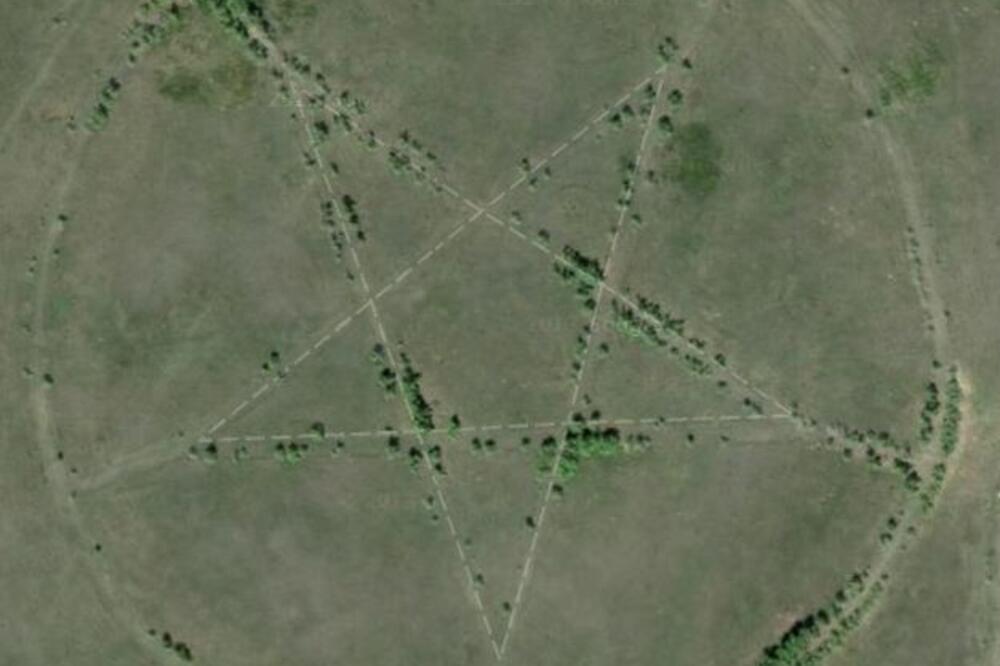 Pentagram, Foto: Screenshot (Google Earth)
