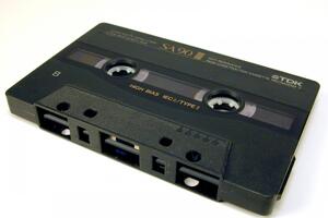 Pet decenija audio kasete