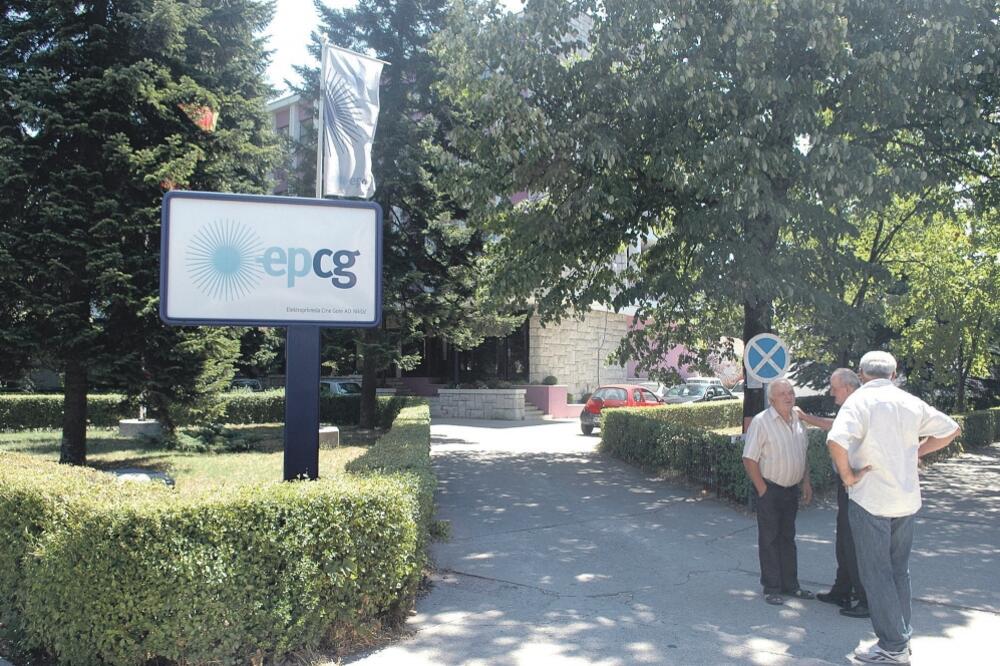 EPCG, Foto: Ivan Petrušić