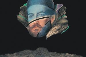 Njegoš za digitalno doba