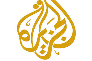 Medijski rat arapskog svijeta