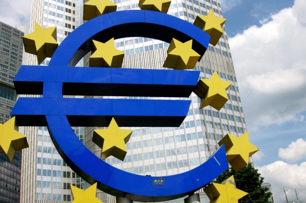 ECB, Foto: Euobserver.com