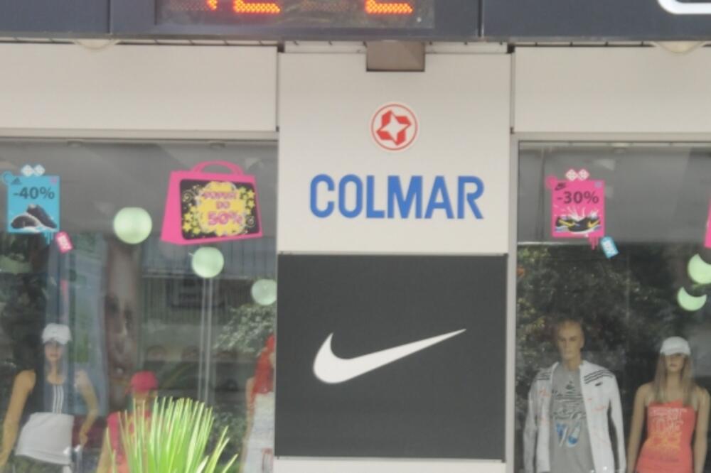 vrućina, Podgorica, ljeto, Foto: Vesko Belojević