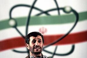Ahmadinedžad osniva privatni univerzitet u Iranu
