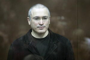 Suđenje Hodorkovskom nepravično