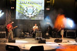 Royal Music Fest: Za nagradu se bori osam bendova