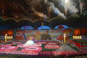 U Sjevernoj Koreji počele "olimpijske igre"