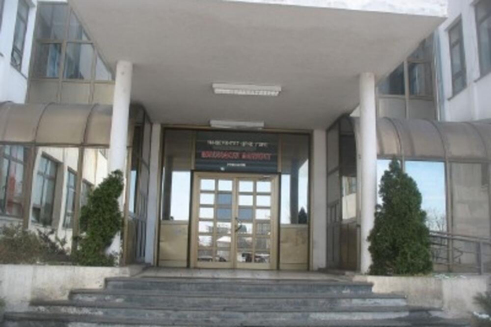 Filozofski fakultet, Nikšić, Foto: Ivan Petrušić