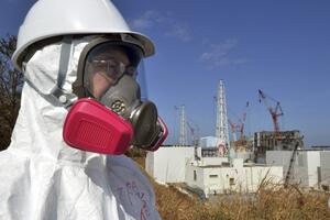 Japan: Oblaci pare iznad Fukušime