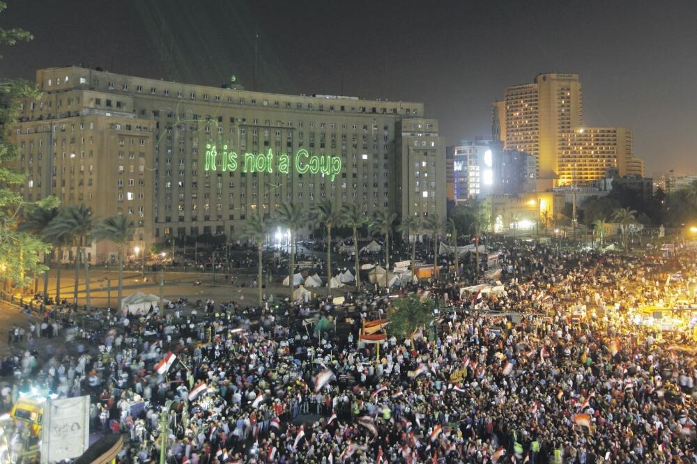 Egipat protesti, Foto: Beta/AP