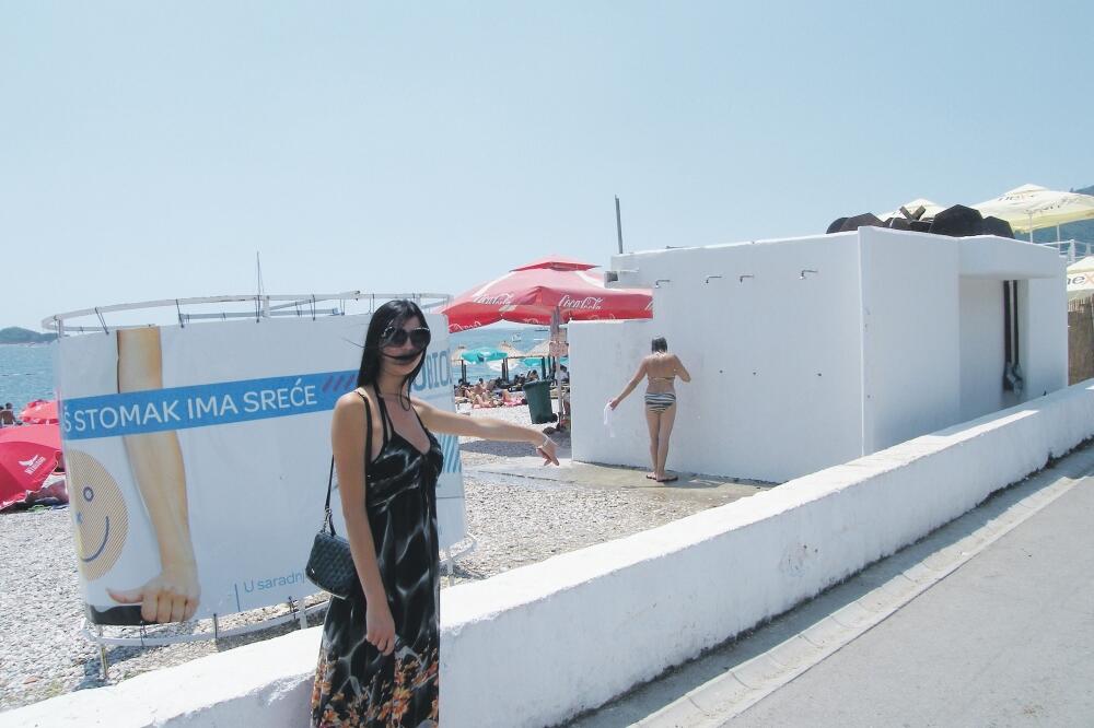 Jelena Kontić, Foto: Vuk Lajović