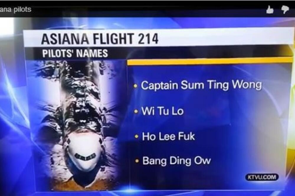 KTVU, Foto: Screenshot