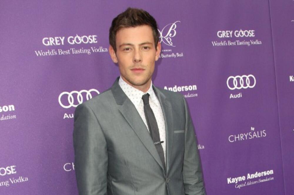 Kori Montit, Foto: Newsfromtwitter.com