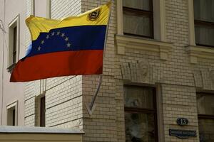 Venecuela: Ministarka pozvala na gašenje Fejsbuk profila
