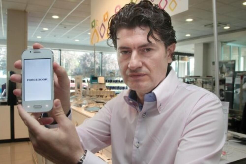 Saša Lončar, Foto: Zarko Basic/PIXSELL