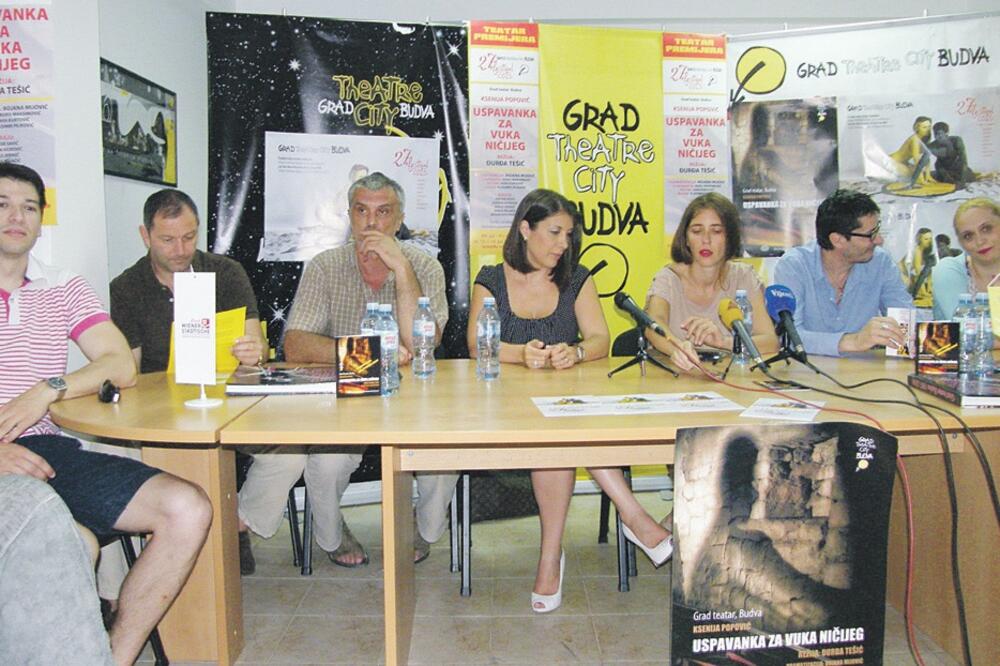 Uspavnka za Vuka Ničijeg, Foto: Vuk Lajović