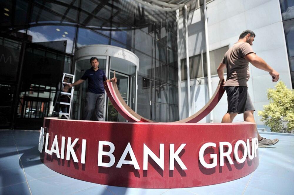 Kipar, banke, Foto: Reuters