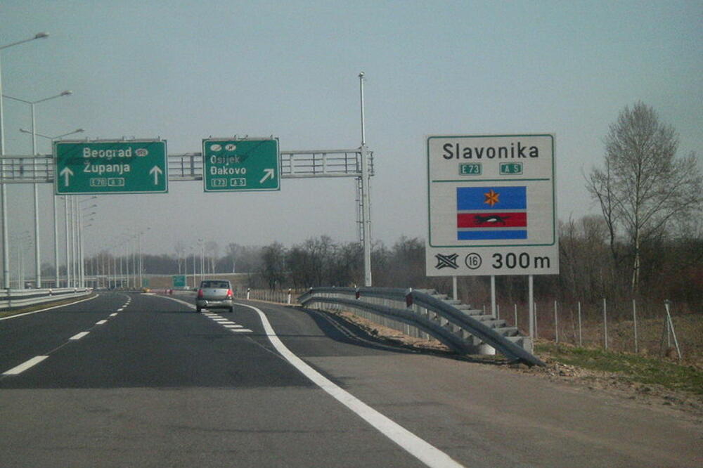 autoput, Foto: Www.skyscrapercity.com