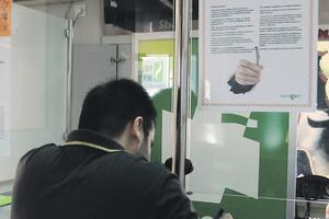 Kladioničari traže ukidanje PDV-a: Ne gasite 3000 radnih mjesta