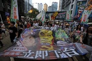 Veliki građanski protesti u Hong Kongu