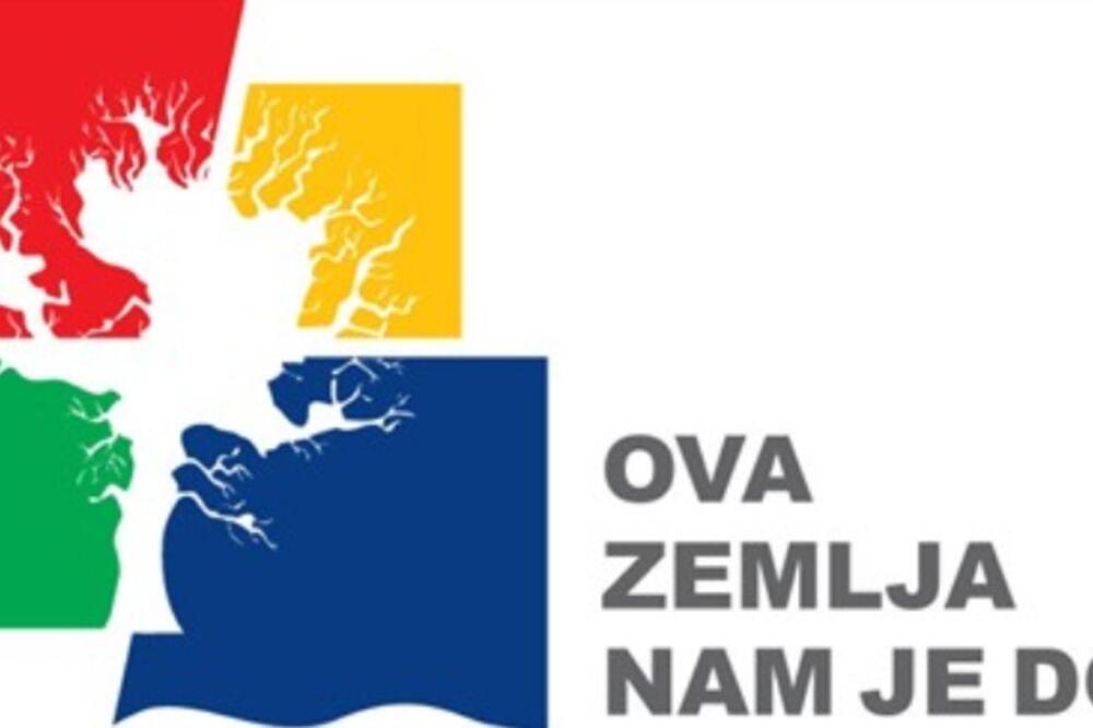 ova zemlja nam je dom, Foto: Mrt.gov.me