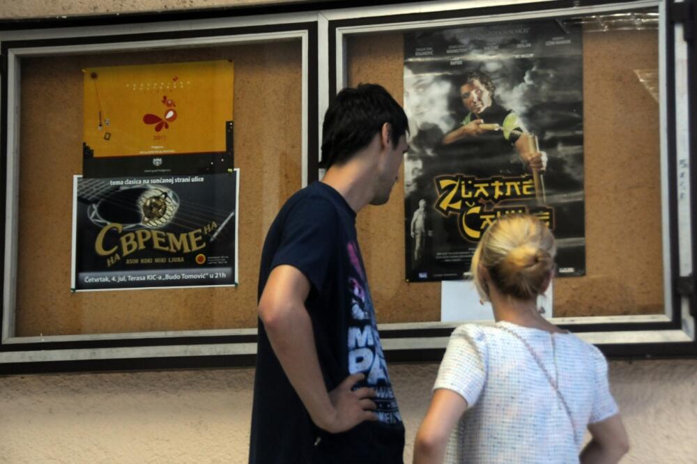 Festival alternativnog videa, Foto: Boris Pejović