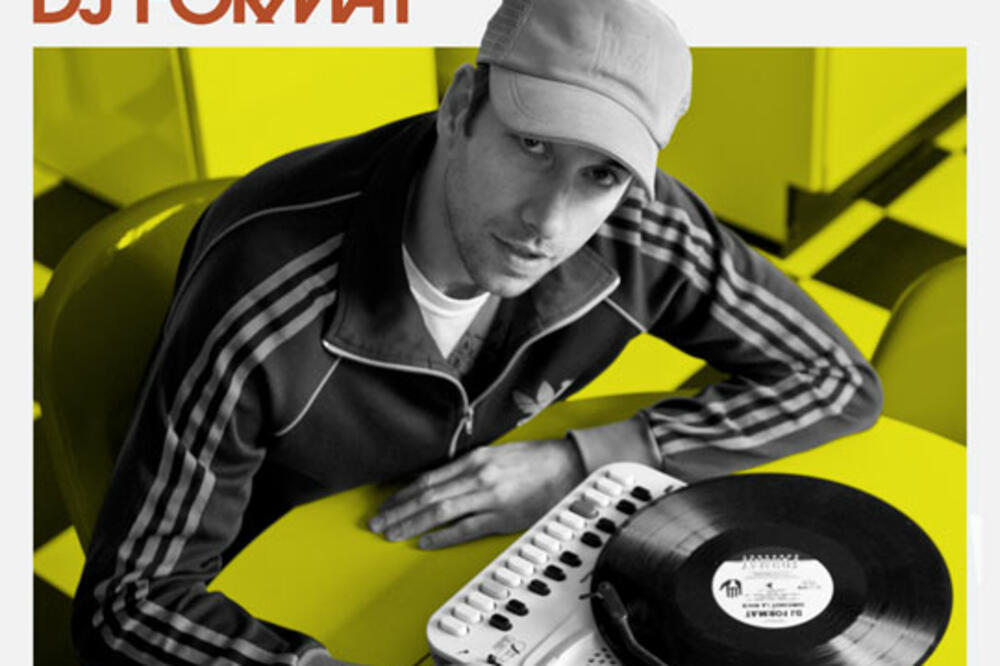 DJ Format, Foto: Djformat.com
