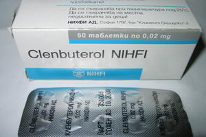 U Španiji uhapšene 84 osobe umiješane u doping