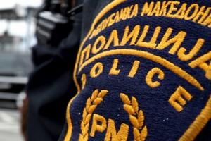 Policajac povrijeđen u napadu na LGBT centar u Skoplju