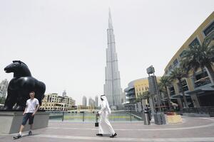 Saudijski princ traži lokaciju za najvišu zgradu na svijetu