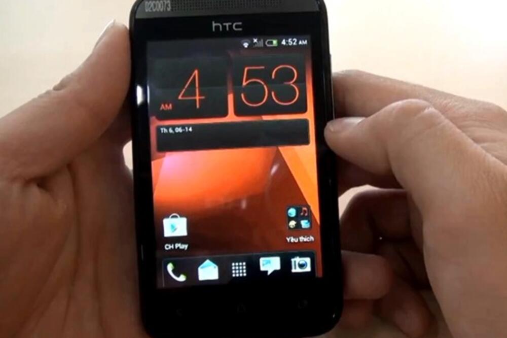 HTC Desire 200, Foto: Androidphoneblog.com
