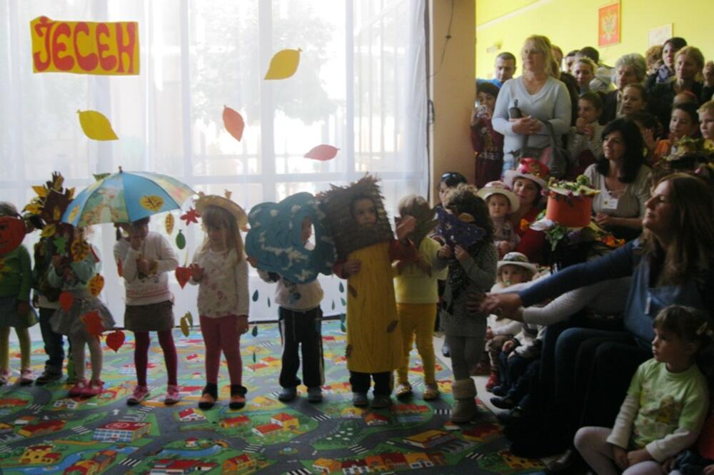 Danilovgrad, vrtić, Foto: Jelena Jovanović