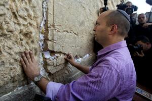 Izraelski ministar: Palestinska država je nezamisliva