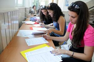 Konkurs za upis na UCG od petka: Po 30 studenata i na Italijanski...