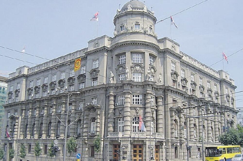 Vlada Srbije, Foto: Privatna arhiva