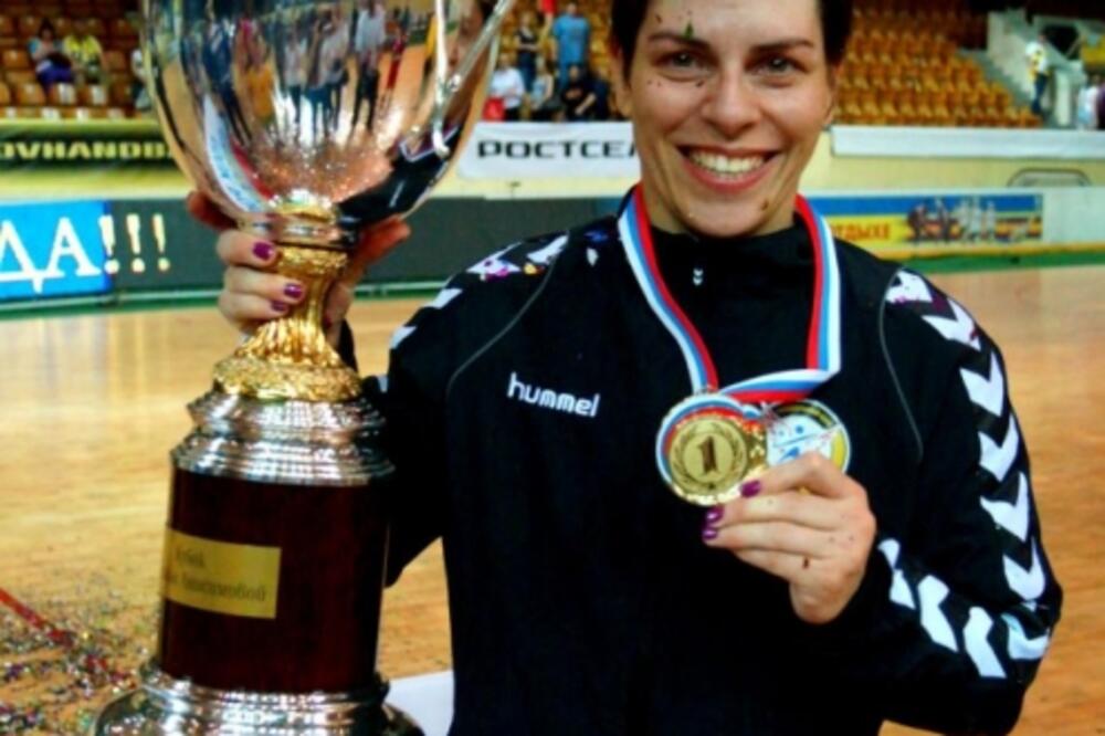 Ana Đokić, Foto: Marija Trifonova