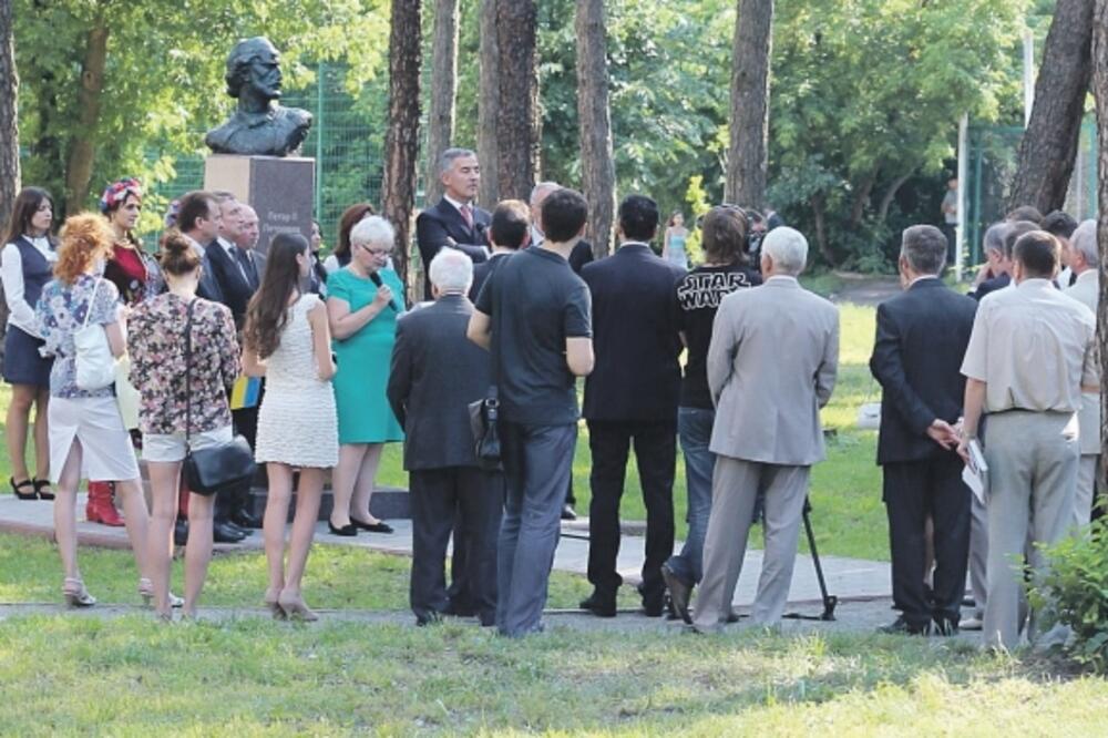 Njegošev spomenik Ukrajina, Foto: Vk.com