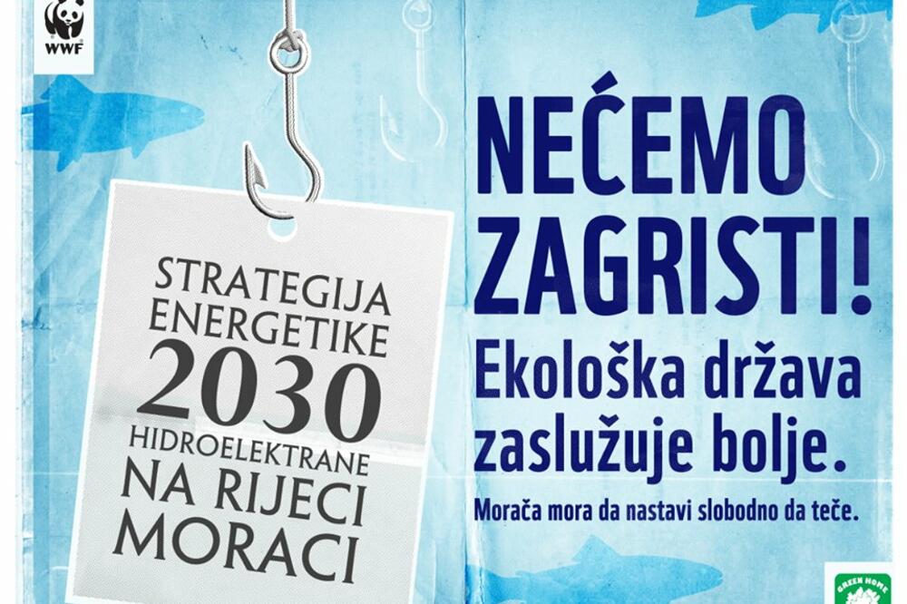 Strategija, Foto: (Poster)