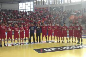 Za Njemačku prvog dana prodate 63 karte!