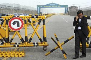 Južna i Sjeverna Koreja postigle dogovor o Kaesongu