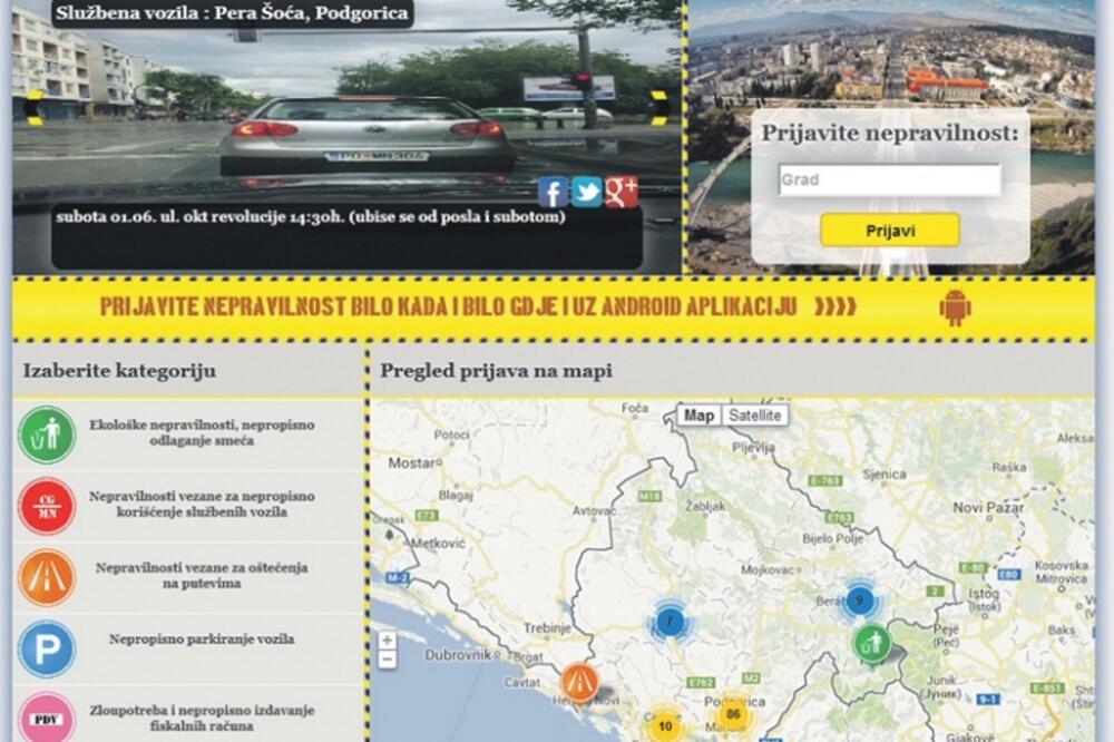 Budi odgovoran, Foto: Screenshot (YouTube)