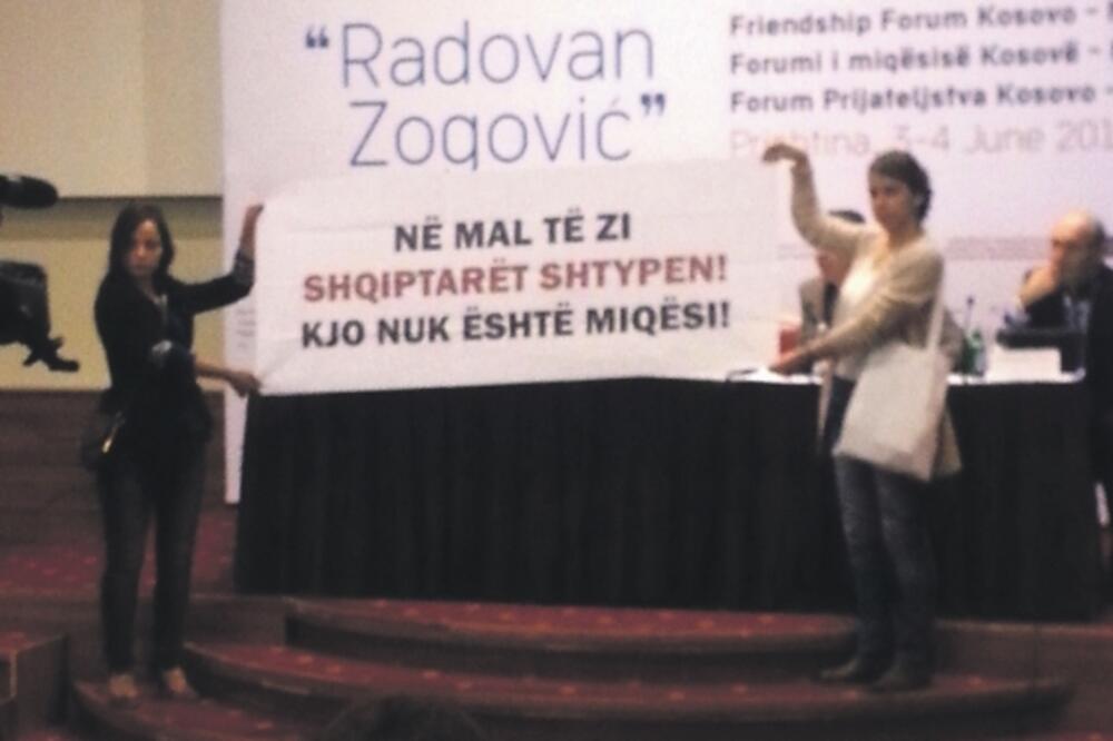 pokret Samoopredjeljenje, Foto: Privatna arhiva