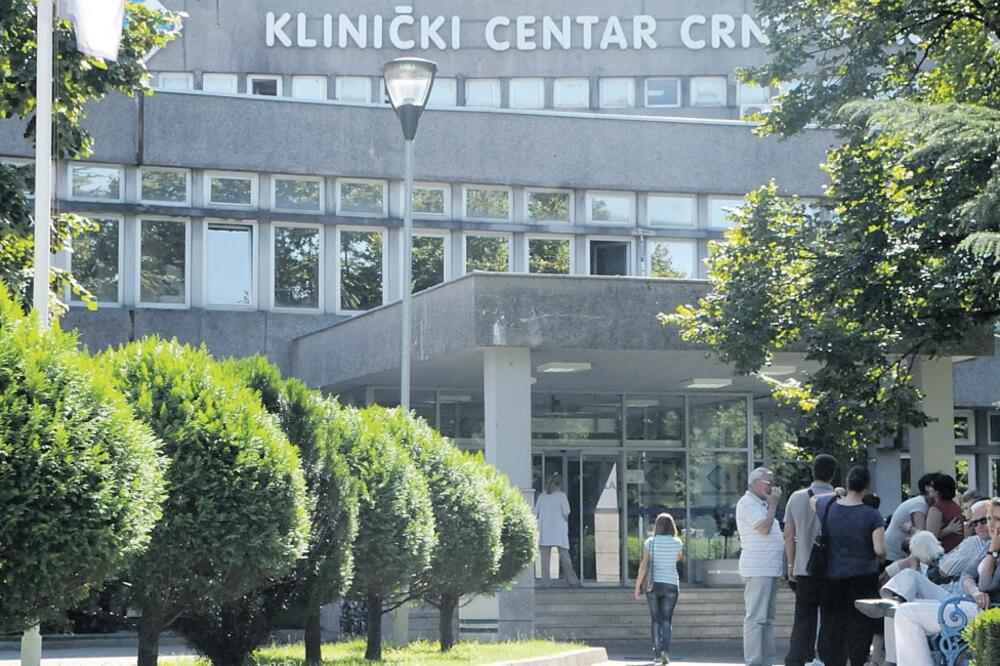 Klinički centar Crne Gore, Foto: Arhiva "Vijesti"