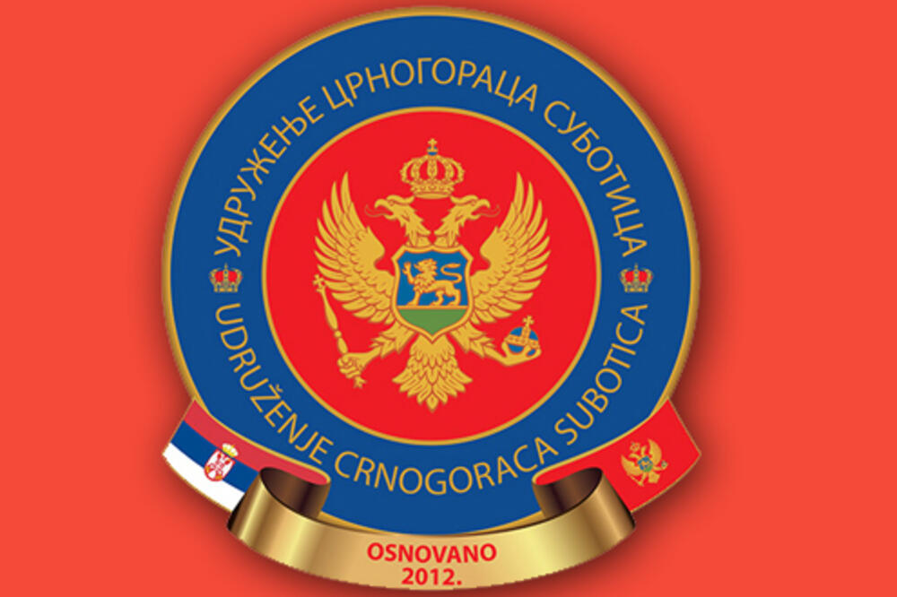 Udruženje Crnogoraca, Foto: Www.rtv.rs