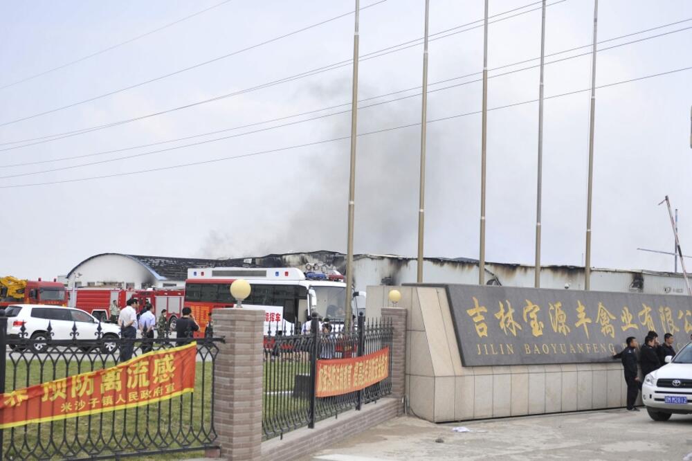 Kina požar, Foto: BetaAP