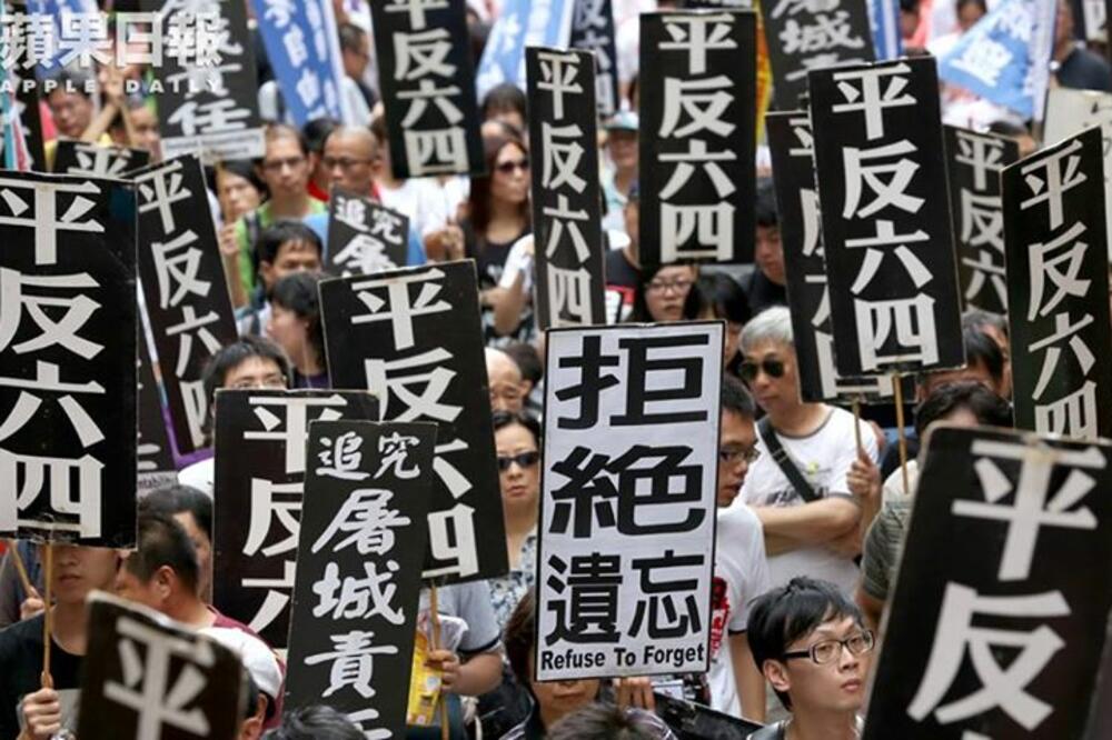 Majke Tjenanmena, Foto: AFP