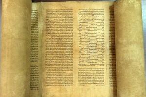 Pronađen najstariji svitak Tore u Italiji