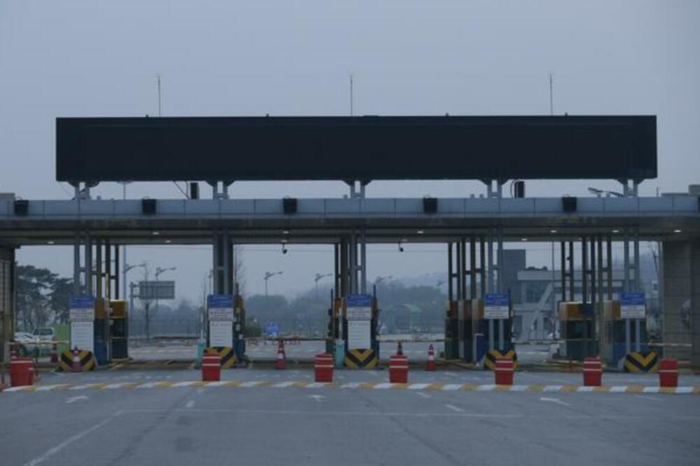 Kaesong, Foto: Beta/AP