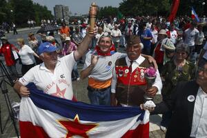 Danas je Dan mladosti