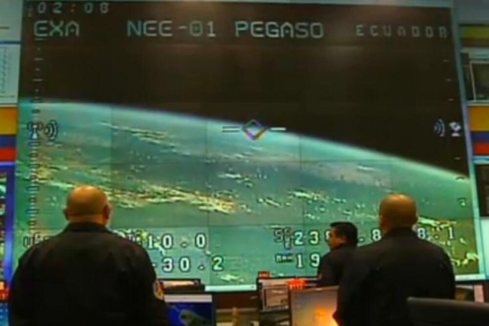 ekvadorska agencija za istraživanje svemira, Foto: Namnewsnetwork.org
